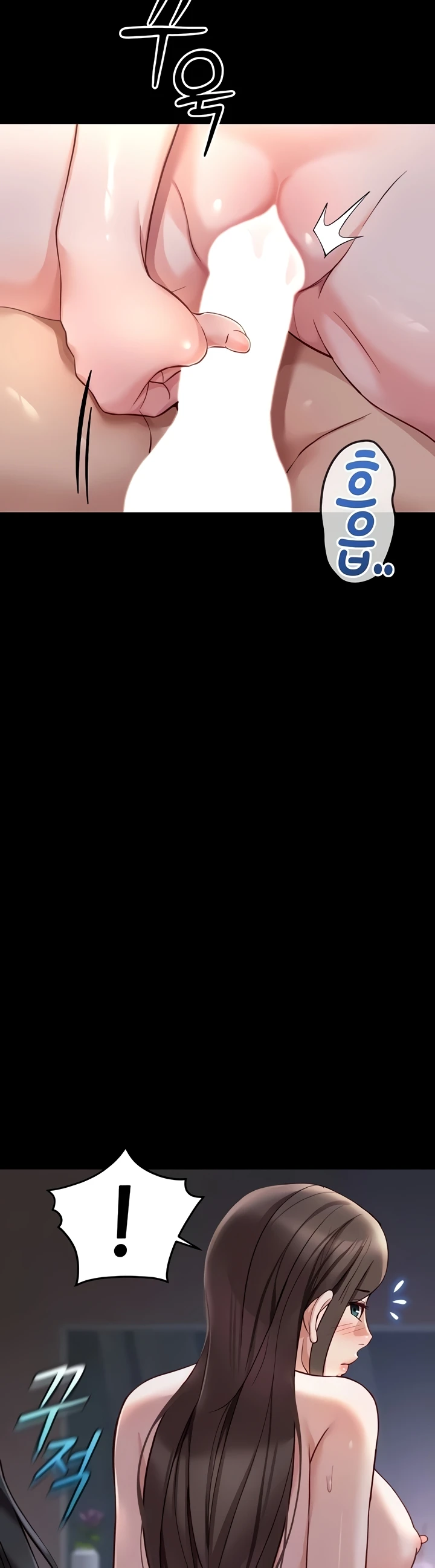 Common Sense Manipulation Program - Page 7